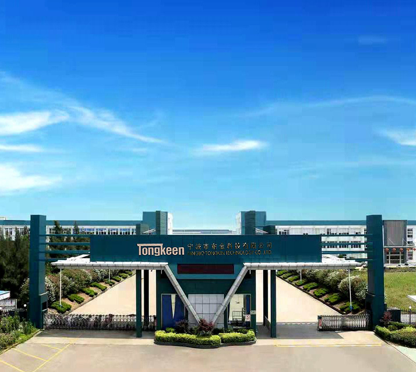 Ningbo Tongkin Tecnología Co., Ltd.